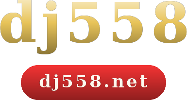 dj558 logo